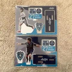 2025年最新】佐藤凌我の人気アイテム - メルカリ