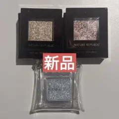 【新品】NATURE REPUBLIC アイシャドウ ウェイクメイク 3個セット