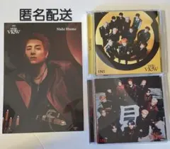 INI THE VIEW 2形態セット 西洸人 フライヤー