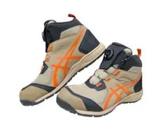 ASICS　安全靴　限定　ウッドクレープ×ハバネロ ASICS 安全靴 限定 ウッドクレープ×ハバネロ - メルカリ