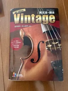 shiro様 リクエスト 2点 まとめ商品