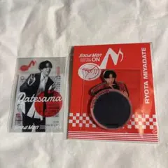 SnowMan ON クリアステッカー ミラーステッカー 宮舘涼太②