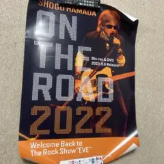 Item thumbnail for item b7d53d25-6461-4bb4-85d6-513b9bddcb98