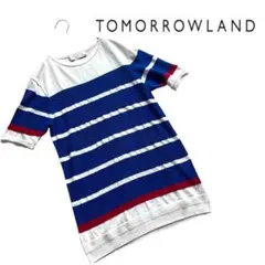 TOMORROWLAND tricot ボーダーニット コットン100%