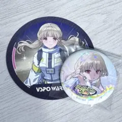 レイアース様 リクエスト 2点 まとめ商品