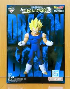 一番くじ ドラゴンボール E賞 魔人ベジータ フィギュア
