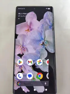 2026年最新】pixel 6 pro ジャンクの人気アイテム - メルカリ