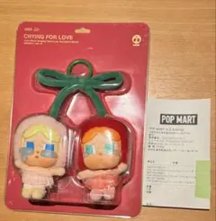 2025年最新】crybaby love you cherry muchの人気アイテム