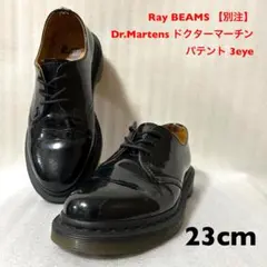 別注】Dr.Martens ×Ray BEAMS パテント 3eye - メルカリ