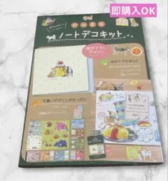 2026年最新】クリエイターキットの人気アイテム - メルカリ