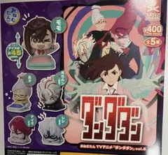TVアニメ ダンダダン おねむたん vol.2 全5種セット