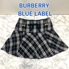 ルイヴィトン キュロットスカート ショートパンツ リボン ロゴ 美品