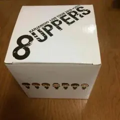 関ジャニ∞ 8UPPERS スノードーム