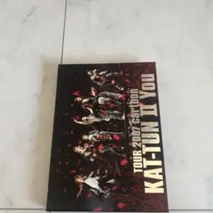 2026年最新】kat-tun dvd まとめの人気アイテム - メルカリ
