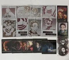 鬼滅の刃　Ufotable お楽しみくじ　竈門炭治郎　猗窩座　炭十郎