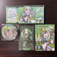 プロセカ 草薙寧々 グッズ まとめ売り 14点セット - メルカリ