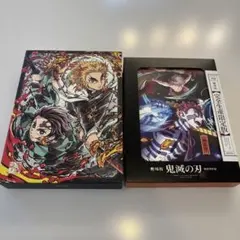 【完全生産限定版】劇場版 鬼滅の刃 無限列車編 (Blu-ray)のサムネイル