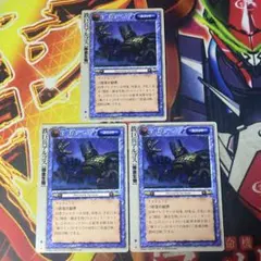 モンコレ TCG 月 プロモ 青銅の巨人タロス 魔法生物 - メルカリ