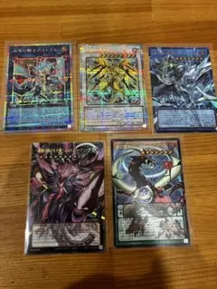 遊戯王　リミットオーバーコレクション　ヒーローズ、ライバルズ　まとめ売り140枚