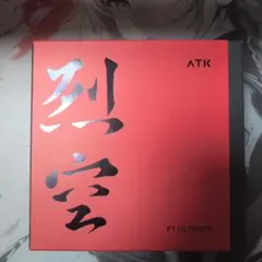 ATK F1 Ultimate & Logitech G703