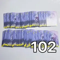 プロセカ　初音ミク　ヴァイスシュヴァルツ　ヴァイス　セット　102枚　まとめ売り