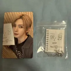 ATEEZ fromm 特典トレカ＆キーホルダー ヨサン