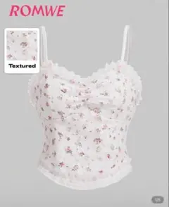 ROMWE 花柄フリルキャミソール