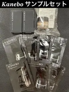 KANEBO サンプル　ミニサイズ　お試し10点セット