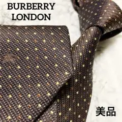 極美品】 Burberrys ネクタイ ホースロゴ 光沢感 ソリッド 無地調