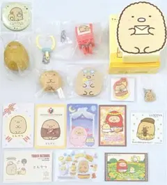 すみっコぐらし とんかつ グッズ 特典 まとめ売り 16点セット