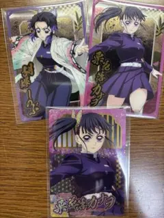 ☆鬼滅の刃無限城編 ウエハースカード 胡蝶しのぶ 栗花落カナヲ ノーマル レア☆