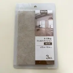 Item thumbnail for item 8d8a6d0e-124b-496f-9079-85cab1f32947