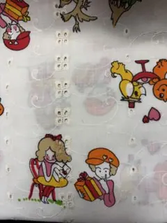 Item thumbnail for item cf98a5d5-7c14-4ae5-af8d-09dc57abe0df