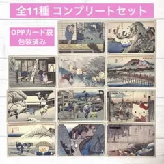 希少】 イオンモール春日部 クレヨンしんちゃん 限定缶バッジ コンプ