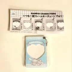 masako様 リクエスト 2点 まとめ商品