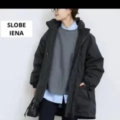 ウォッシャブル中綿モンスターパーカーブルゾン　SLOBE IENA 36