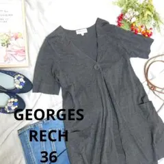 ♥GEORGES RECH♥半袖 カーディガン ボレロ（S）グレー/綿100％