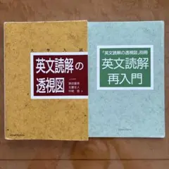 2025年最新】玉置全人の人気アイテム - メルカリ