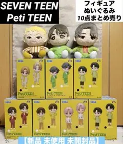 2026年最新】PETiTEEN プレミアムフィギュアの人気アイテム - メルカリ