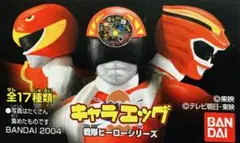 baranch様 リクエスト 2点 まとめ商品