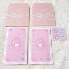 2026年最新】マイメロディぽち袋新品の人気アイテム - メルカリ