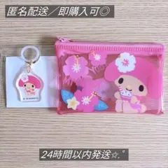 サンリオキャラクターズ サマーバケーション フラットポーチ マイメロディ セリア