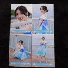 日向坂46 小西夏菜実「海風とわがまま」MV衣装 4種コンプ6のサムネイル