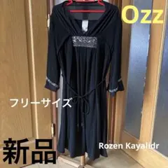 Ozz On ビーズ刺繍 ブラックロングニットワンピースのサムネイル