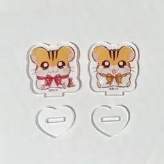 セリア　とっとこハム太郎　アクリルスタンド　トラハムちゃん　トラハムくん