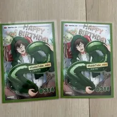 アイドリッシュセブン アイナナ Marie Mariage 二階堂大和 缶バッジ