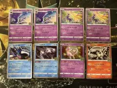 ポケモンカード 25th（s8a） 伝説のポケモン8枚セット - メルカリ