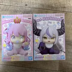 ホロライブ ホロベイビーズ ラプラス・ダークネス 姫森ルーナ 2点セット
