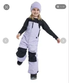2026年最新】BURTON スキーウェア(子ども用)の人気アイテム - メルカリ