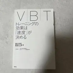 Item thumbnail for item e7794279-d83c-4d4a-ac3f-0cda6b172431